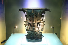 banqing